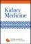 Kidney medicine journal